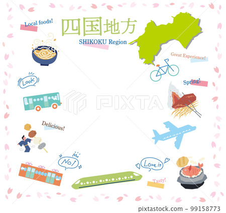日本四國地區的春季美食旅遊圖標集(平面) 日本四國地區的春季美食旅遊圖標集(平面) 99158773