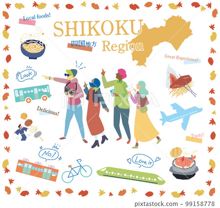 Tourists enjoying autumn gourmet sightseeing in the Shikoku region of Japan, set of icons (flat) 99158778
