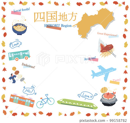 日本四國地區秋季美食旅遊圖標集（平面） 99158782