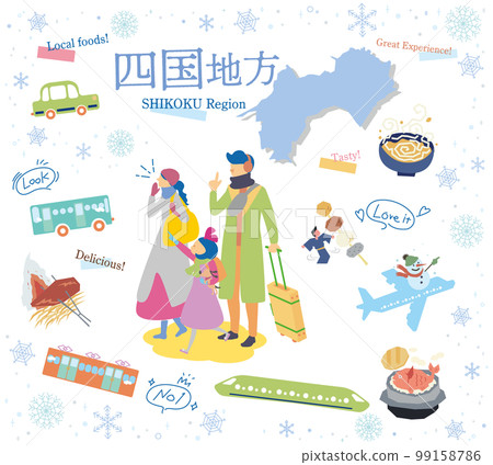 A family of three who enjoys winter gourmet sightseeing in the Shikoku region of Japan, a set of icons (flat) 99158786