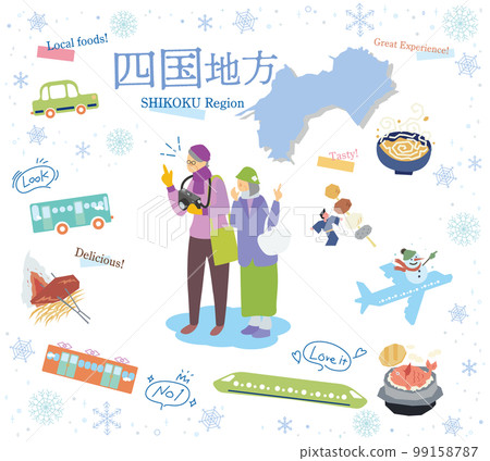 一對老年夫婦在日本四國地區享受冬季美食觀光,一組圖標(平面) 一對老年夫婦在日本四國地區享受冬季美食觀光,一組圖標(平面) 99158787