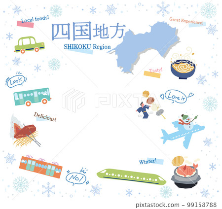 Set of winter gourmet tourism icons in the Shikoku region of Japan (flat) 99158788