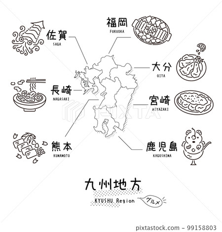 Gourmet sightseeing in the Kyushu region of Japan, map, set of icons (line drawing black and white) Gourmet sightseeing in the Kyushu region of Japan, map, set of icons (line drawing black and white) 99158803