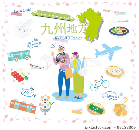 A senior couple enjoying spring gourmet sightseeing in the Kyushu region of Japan, a set of icons (flat) 99158809