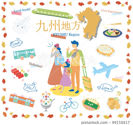在日本九州地區享受秋季美食觀光的一家三口，一組圖標（平面） 99158817