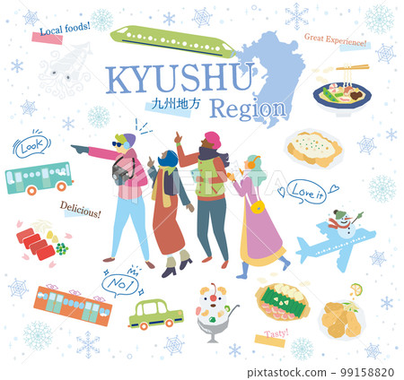 Tourists enjoying winter gourmet sightseeing in Kyushu region of Japan, set of icons (flat) 99158820