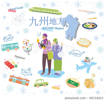 A senior couple enjoying winter gourmet sightseeing in the Kyushu region of Japan, a set of icons (flat) 99158822