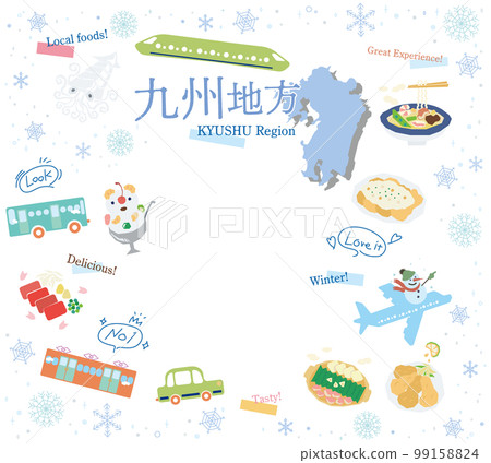 Set of icons of winter gourmet tourism in the Kyushu region of Japan (flat) 99158824