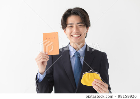 商人錢包養老書 99159926