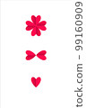 simple clean card with hearts. valentine party greeting design 99160909