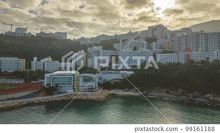 the HKUST, located in Clearwater Bay, Hong Kong 10 Feb 2023 99161188