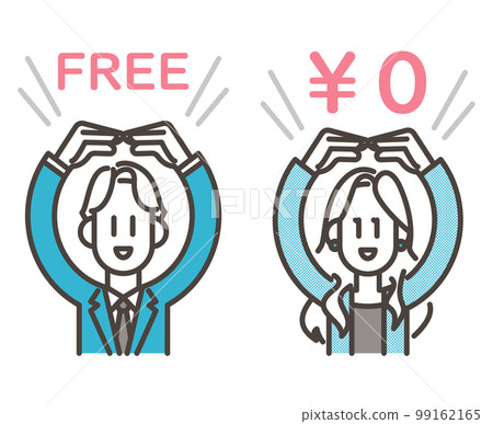 Male and female business people appealing for free [vector illustration material] 99162165