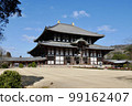 Todaiji Temple of Great Bodens Todaiji Temple of Great Bodens 99162407