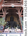 Buddha of Nara Buddha of Nara 99162408