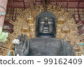 Buddha of Nara Buddha of Nara 99162409