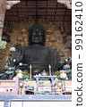 Buddha of Nara Buddha of Nara 99162410