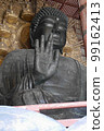 Buddha of Nara Buddha of Nara 99162413