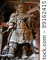 Komokuten at Todaiji Temple Komokuten at Todaiji Temple 99162415