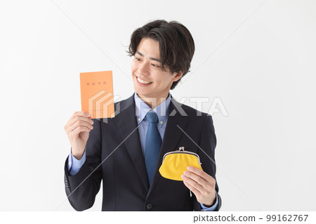 商人錢包養老書 99162767