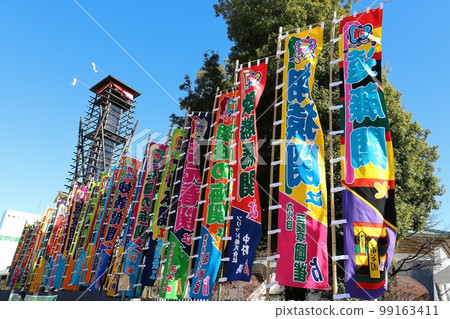 Tokyo Sumida Ward Ryogoku Kokugikan nobori flag 99163411