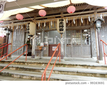 Okinomiya Shrine in Onoyama Park, Okinawa 99163691