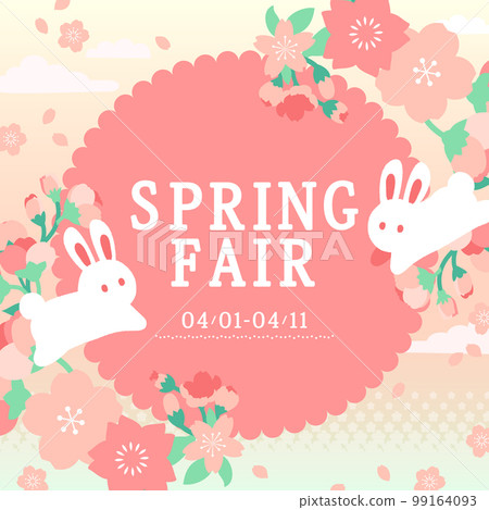 櫻花和兔子橫幅設計矢量素材 1:1 99164093