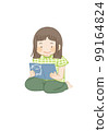 閱讀 99164824