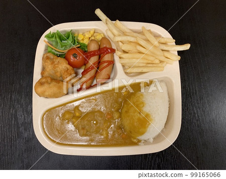 Children's Curry Kids Children's Curry Kids 99165066