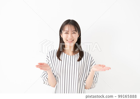 White background White background 99165888