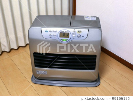 Oil fan heater carbon monoxide poisoning 99166155