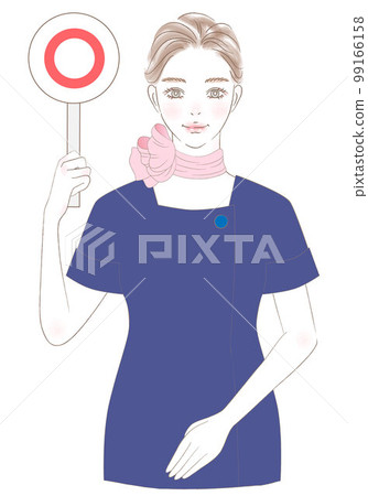 一個穿著制服的女人舉著 Maru 的牌子 99166158