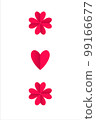 simple clean card with hearts 99166677