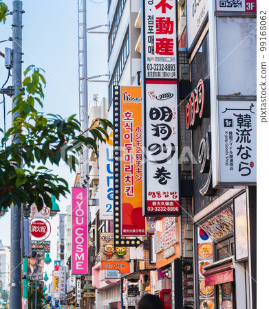 Tokyo Korean Town Shin-Okubo *Partially soft focus Tokyo Korean Town Shin-Okubo *Partially soft focus 99168062