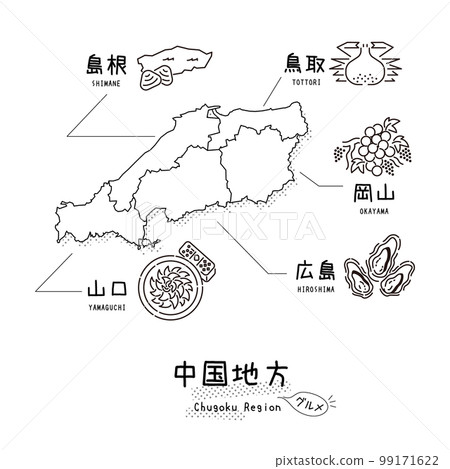 Gourmet tourism in the Chugoku region of Japan, map, set of icons (line drawing black and white) Gourmet tourism in the Chugoku region of Japan, map, set of icons (line drawing black and white) 99171622
