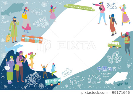 Tourists enjoying winter gourmet sightseeing in the Chugoku region of Japan, set of icons (flat) 99171646