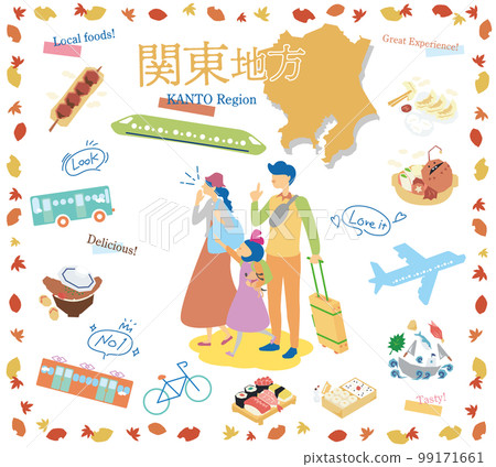 在日本關東地區享受秋季美食觀光的一家三口，一組圖標（平面） 99171661