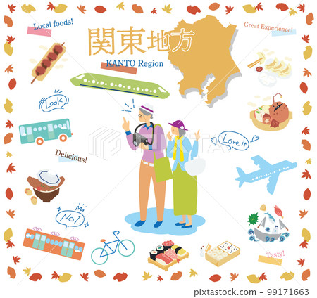 Senior couple enjoying autumn gourmet sightseeing in the Kanto region of Japan, icon set (flat) Senior couple enjoying autumn gourmet sightseeing in the Kanto region of Japan, icon set (flat) 99171663