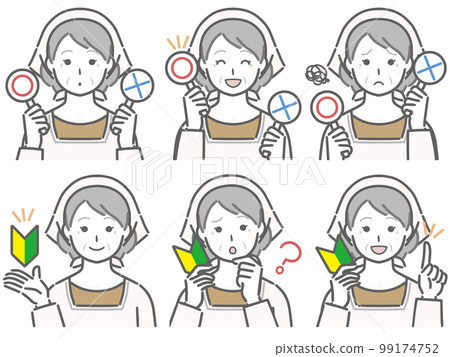 An elderly woman wearing a kappogi with a 〇✕ mark and a beginner mark 99174752