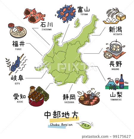 日本中部地區的美食旅遊和地圖，一組圖標（線條圖） 99175627