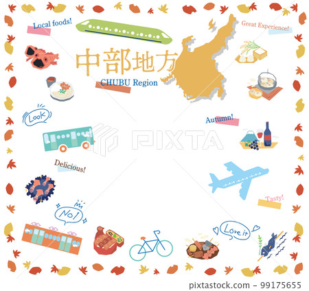 日本中部地區秋季美食旅遊圖標集(平面) 日本中部地區秋季美食旅遊圖標集(平面) 99175655