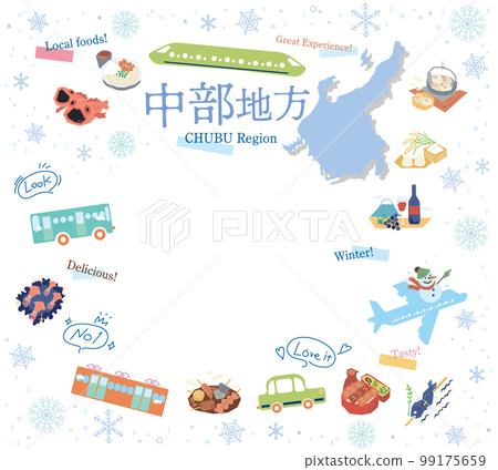 日本中部地區的冬季美食旅遊圖標集（平面） 99175659