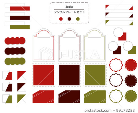 易於使用的簡單時尚框架套裝萬聖節顏色 99178288