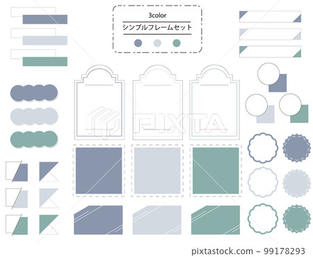Easy-to-use simple and fashionable frame set gray color 99178293