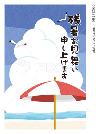Late summer greeting card Blue sky sandy beach and parasol Illustration material Late summer greeting card Blue sky sandy beach and parasol Illustration material 99178566