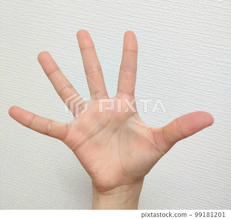 open right hand open right hand 99181201