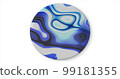 Abstract white and blue round iridescent epoxy acrylic liquid painting with swirling twisted lines isolated on white background 99181355