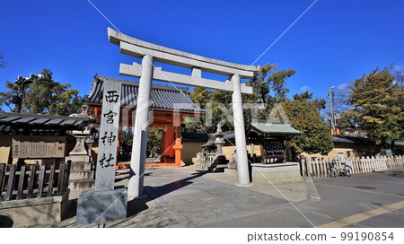 西宮神社（兵庫縣西宮市） 99190854