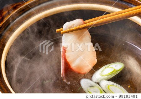 Tabu Shabu Shabu-shabu Japanese food of yellowtail Tabu Shabu Shabu-shabu Japanese food of yellowtail 99193491