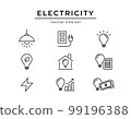 簡單的電力相關圖標集 99196388