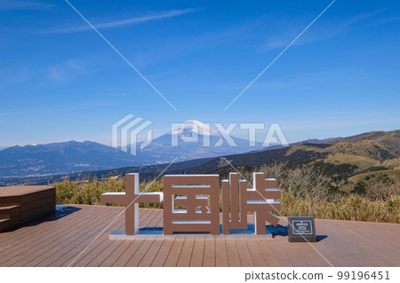 Mt. Fuji from Jukkoku Pass, Shizuoka Prefecture Mt. Fuji from Jukkoku Pass, Shizuoka Prefecture 99196451